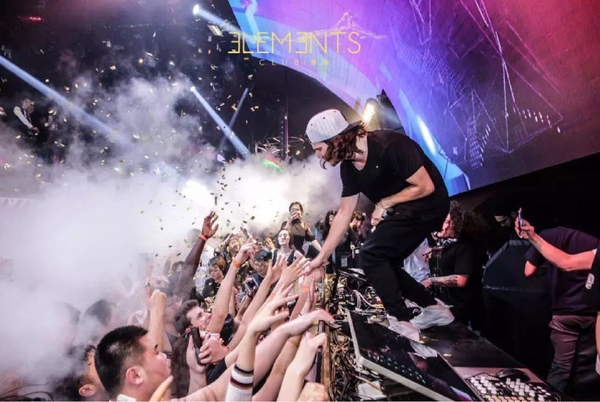 中国北京 Elements 全球排名： NO.65+Funktion One